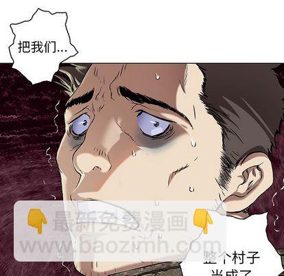第61话27