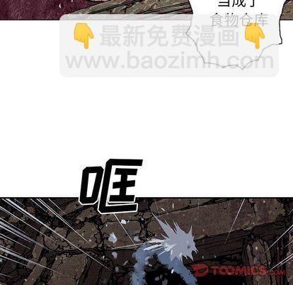 第61话28