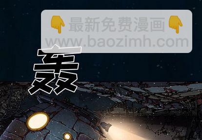 第61话3