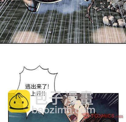 第61话30