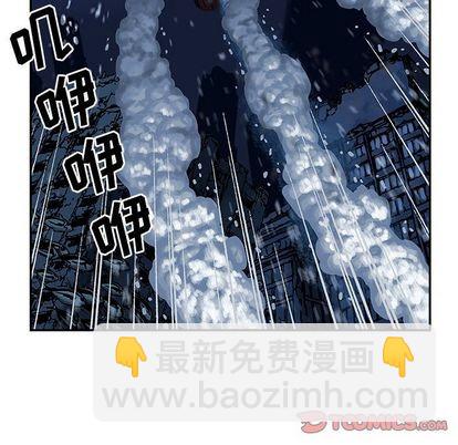 第61话32