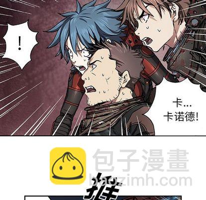 第61话37