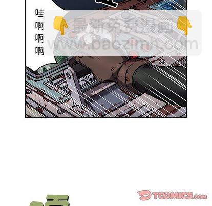 第61话38