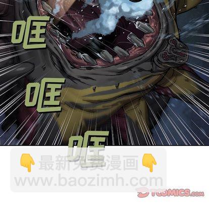 第61话40