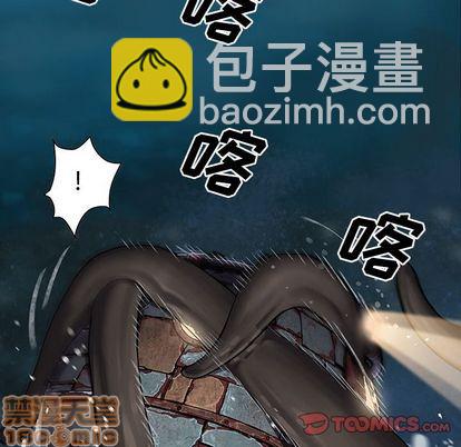 第61话44
