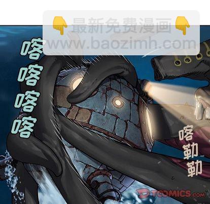 第61话46