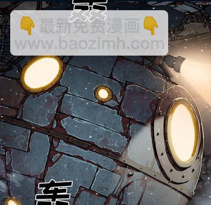 第61话5