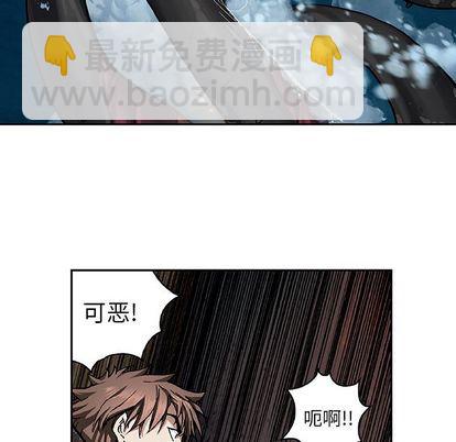第61话51