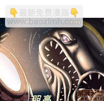 第61话53
