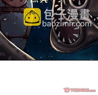第61话54