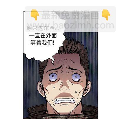 第61话55
