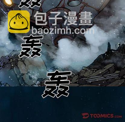 第61话6