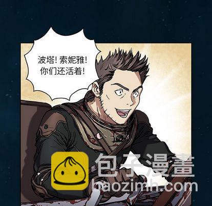 第61话7