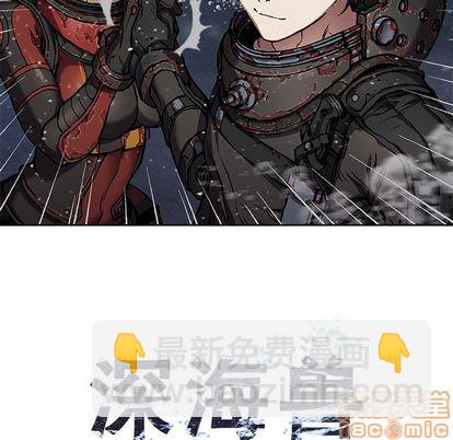 第61话9