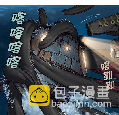 第62话10