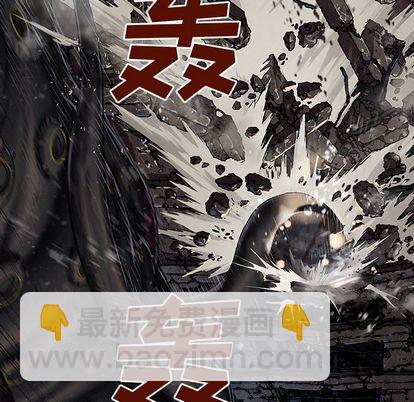 第62话32