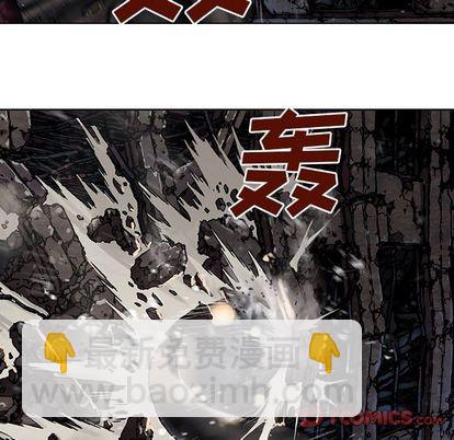 第62话33