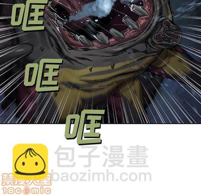 第62话4