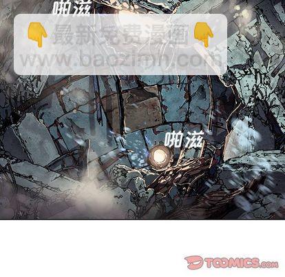 第62话41