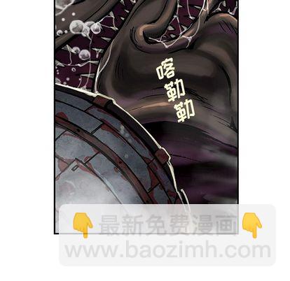 第62话48