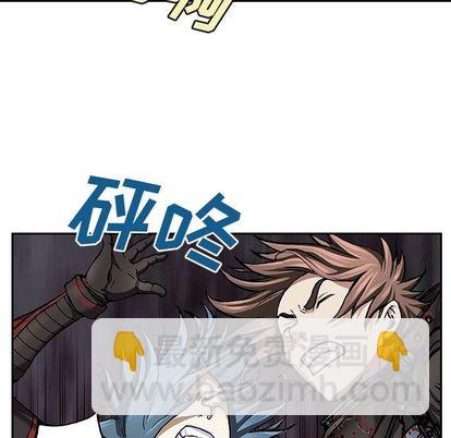 第62话6