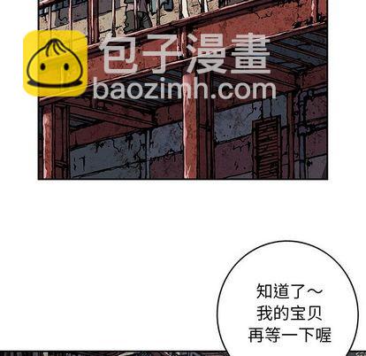 第62话66
