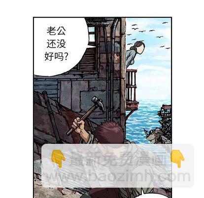 第62话74