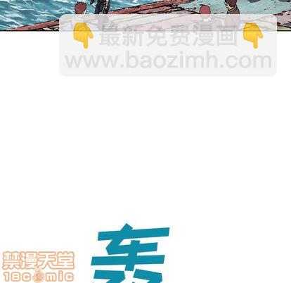 第62话78