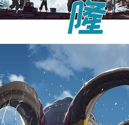 第62话80