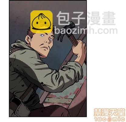 第62话83