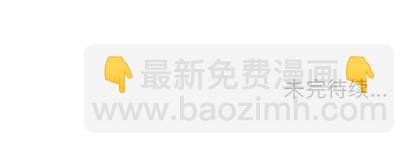 第63话100