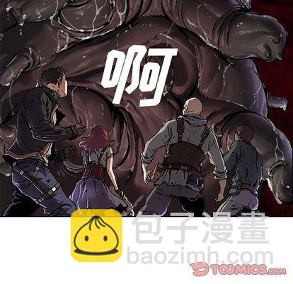 第63话13