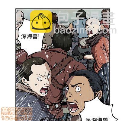 第63话14