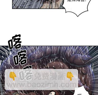 第63话15