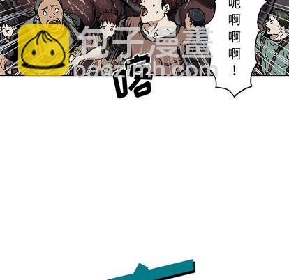 第63话16
