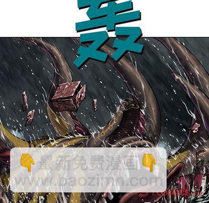 第63话17