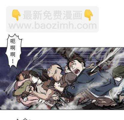 第63话20