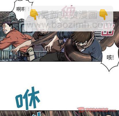 第63话21