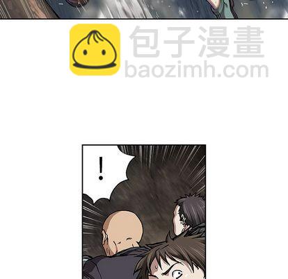 第63话23