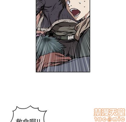 第63话24