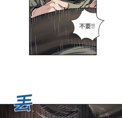 第63话27