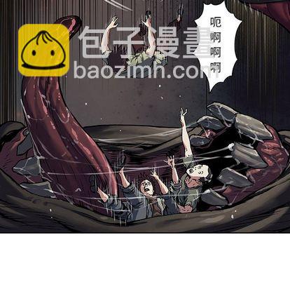 第63话28