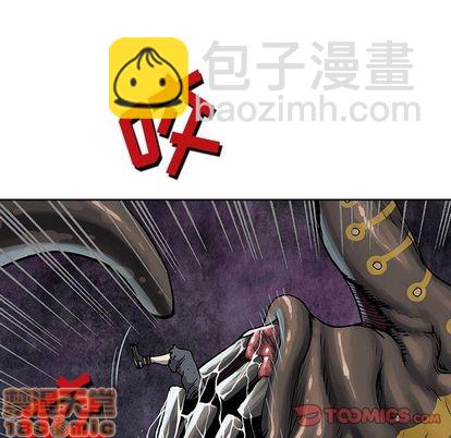 第63话29