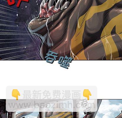 第63话30