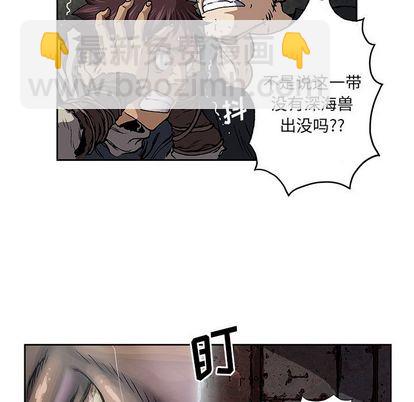 第63话32