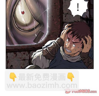 第63话33