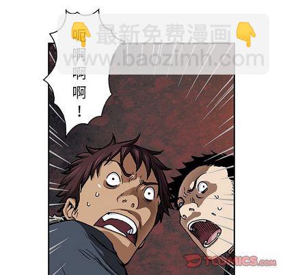 第63话37