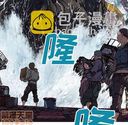 第63话4