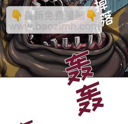 第63话43
