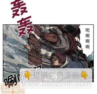 第63话44